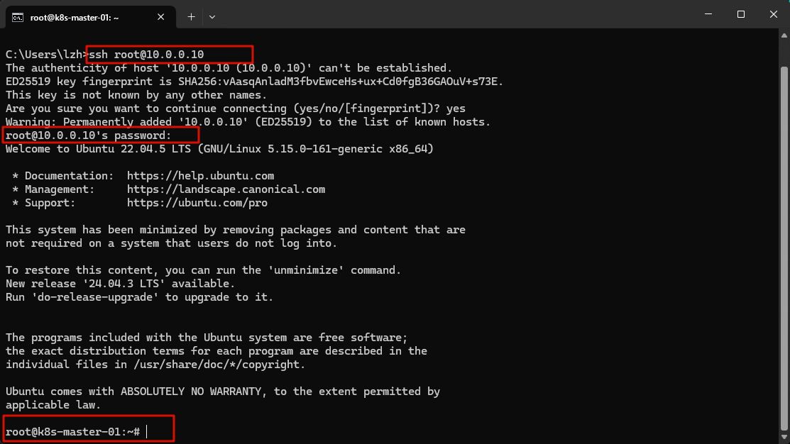 image-20251202155454994